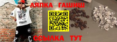 экстази Ирбит