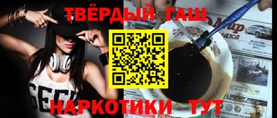 а пвп мука Балаково