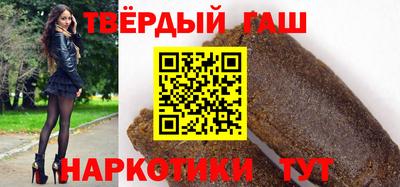 крисы Аргун