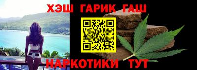 экстази Ирбит