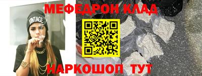гашишное масло Ипатово