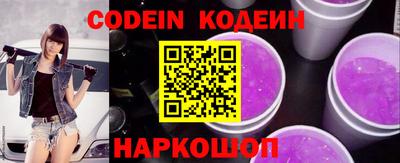 гашишное масло Ипатово