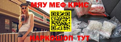 героин Изобильный