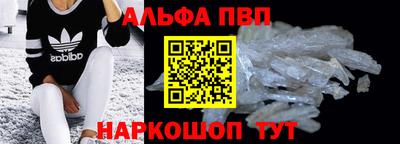 экстази Ирбит