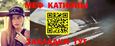 экстази Ирбит