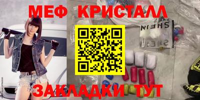 а пвп мука Балаково