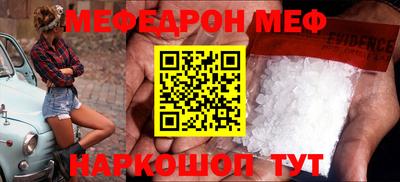героин Изобильный