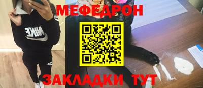 гашишное масло Ипатово