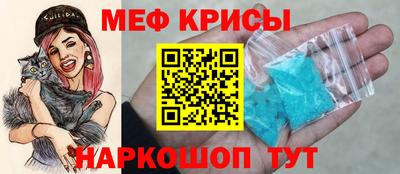 гашишное масло Ипатово