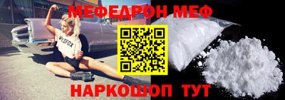 экстази Ирбит