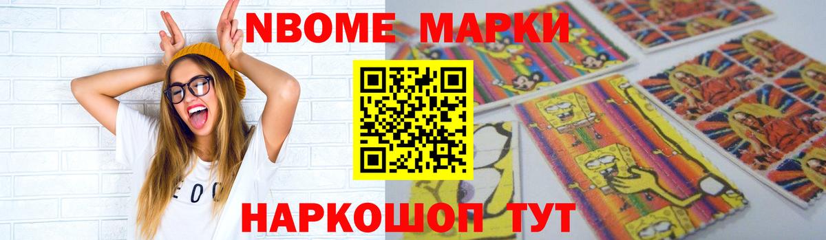 LSD-25 экстази ecstasy  Лсд 25 экстази  LSD-25 экстази кислота  Минусинск 